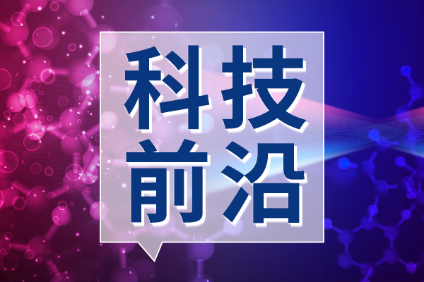 离子色谱的常见故障是怎么解决的？
