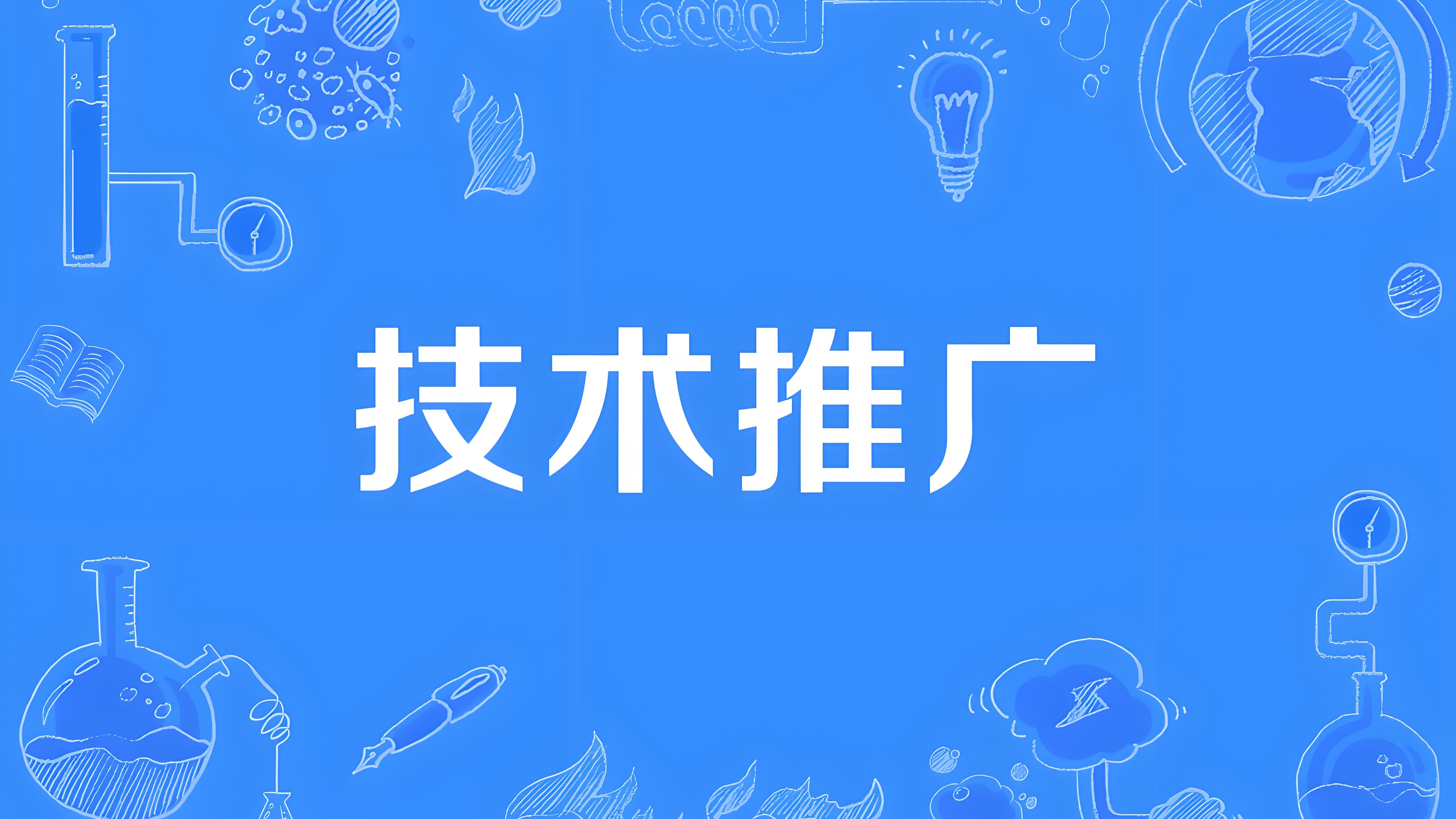 光谱仪具体分类及原子吸收光谱仪分析方法介绍