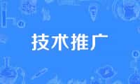 岛津GC-2010进样注意及进样口色谱柱的安装方法