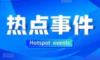 新型拉曼成像系统 有望实现癌细胞与健康细胞区分