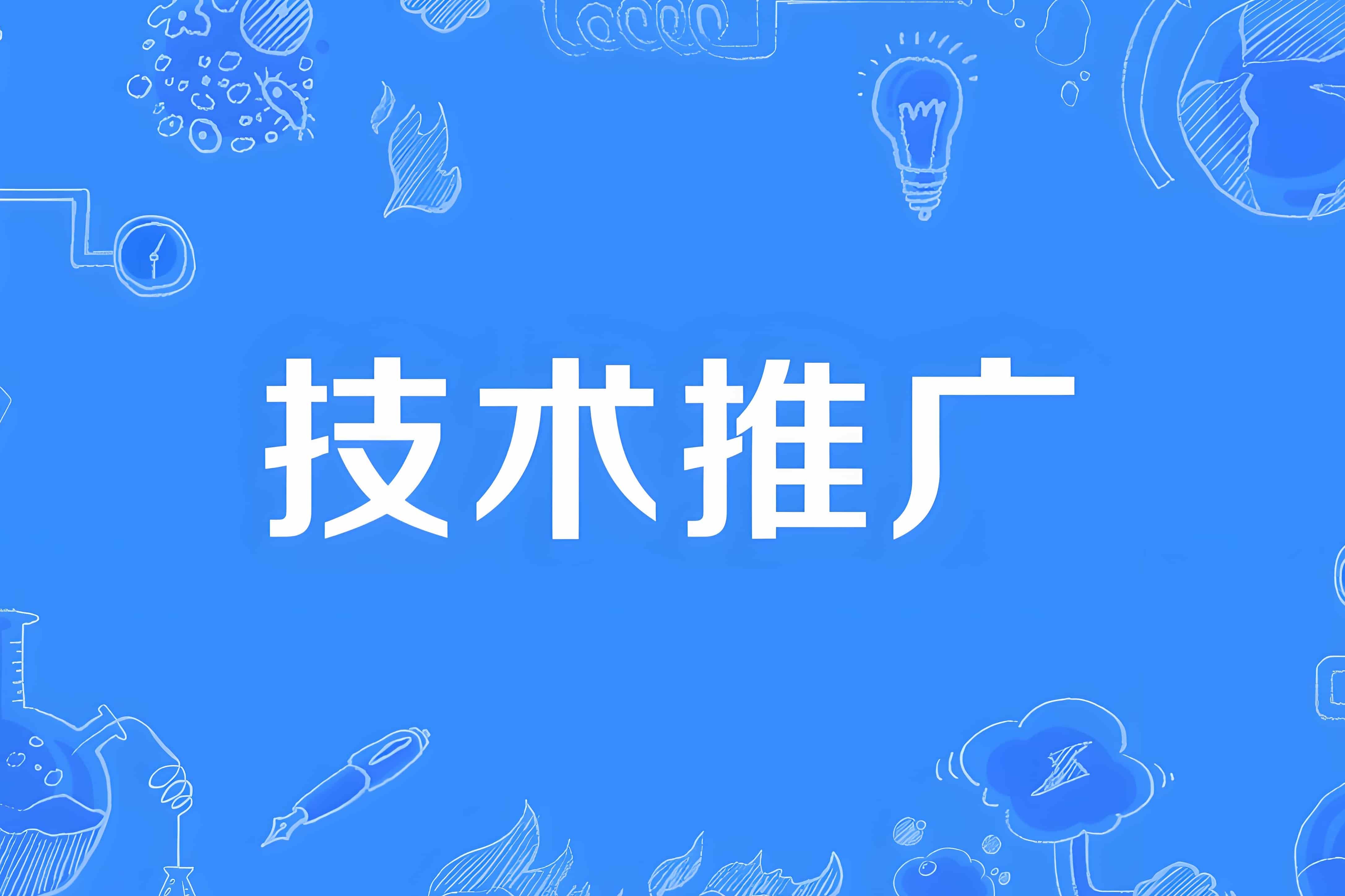 气相色谱仪二手的适用范围有哪些？