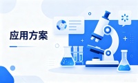 agilent 4980a的适用范围有哪些？